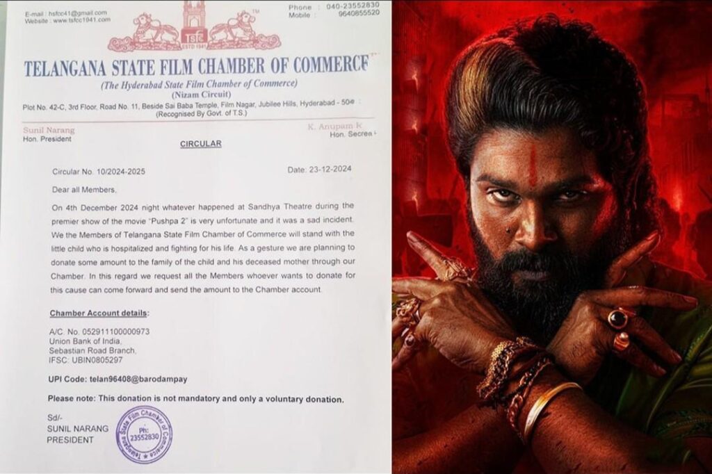 Allu Arjun Case